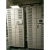 UPS电源UL33-0300L工频在线式长内置隔离变压器延时