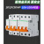 空气开关断路器电闸开关空开关63a总闸1p2p空气开关 40A 3P