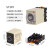 断电延时ST3PF定时可调10秒60分时间继电器AC220V DC24V DC12 180S秒 不带底座 ACDC24V