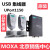 摩莎MOXA UPort 1110/1130/1150 USB转1口串口转换器 Uport1110