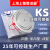 上海上整平板式KS可控硅200A300A800A500A1600V双向晶闸管大功率 KS300A凸型