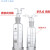 文枝文枝 孟氏式洗瓶加厚多孔气体洗瓶50/100/250/500/1000ml/2500ml 直管式洗瓶125ml(整套