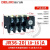 热继电器jr36-20-32-63单相电机380v过热过载保护器NR2 JR36-20 10-16A