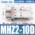 SMC型气动手指气缸mhz2-16d小型平行气爪夹具10D/20d/25d/32d/40d MHZL2-25D加长款