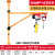 劲友微型电动葫芦220V吊机墙壁旋转支架提升机小型升降吊粮起重机 200