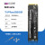 致态(ZhiTai)TiPlus5000 1TB m.2笔记本台式机SSD M2固态硬盘2T TiPlus5000 1TB【送装机工