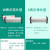 富士感压纸FILMPRESCALE 压力测量胶片测试膜压敏纸 2LW (一箱/270mm*6m/2卷）