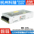 RD-125A/125B明纬电源12V24V5双组1224 1248 2412 2448 4812 RD-125-4824  48V24V 不含配件