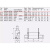 SINYUE 低压熔断器 NH00C 陶瓷保险 单位：个 125A 