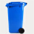 志而达 分类回收垃圾桶 材质PE聚乙烯 颜色蓝色 容量240L 类型带轮带盖(集港专用)