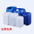 化工桶堆码桶25公斤升KG塑料桶20L废液桶方形酒精消毒液加厚 20LA款堆码桶-蓝色