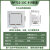 上海8/10/12石膏板管道换气扇 卫生间酒店强力排气扇 8寸大方白面板250mm开孔205mm