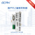 plc控制器国产工控板支持插片扩展带I/O数字量输入输出模块CANopen Codesys软件 白色 GCAN-PLC-301-P(不带CAN)