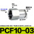 气动气管接头304不锈钢内螺纹内丝直通快速快插接头PCF8-02耐高温 304 PCF10一03