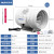 奥克斯强力厨房排气扇排风扇增压抽烟管道风机卫生间大吸力抽风机 (8寸双速接线)200mm口径-送配件