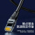 山泽(SAMZHE) 六类8芯双绞金属屏蔽头工程千兆网线 黑色15m GWD6150