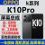 格华立 oppo k9/k9pro/K9S/K9X屏幕总成OPPO K10/k10pro/K10X触摸液晶显示屏指纹高刷内外一体屏 OPPOk10X屏幕【加前框】高刷版