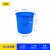 大号水桶加厚圆形户外垃圾桶塑料环卫桶 酒店厨房工业物业室外大垃圾桶 50L蓝色不带盖