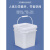 加厚密封方形塑料桶带盖储物收纳桶涂料乳胶工业包装桶油漆分装桶 18L方形桶 装液体倒置会渗漏
