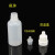 5 10ml 20 30毫升小滴瓶塑料挤压分装瓶尖头液体眼药水瓶空瓶子 10毫升100个
