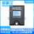 迈斯威志WizPro200NX NEC编程器 瑞萨编程器 Renesas Programmer 16pin转16pin彩线