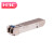 H3C SFP-GE-SX-MM850-D交换机光模块 原装千兆0.55KM多模双纤模块LC接口 850nm光口光纤模块