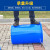 京云灿大号加厚塑料水桶带盖圆桶储水桶蓝白色大容量发酵塑胶桶50L不带盖（直径40cm*高40cm）