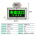 应急灯BCJ消防双头照明灯疏散指示标志D安全出口指示灯 防爆指示灯-安全出口-[大号]
