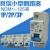 全新上良 NDM1-125 小型断路器 1P 2P 3P 125A 100A 80A 80A 1P