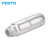 FESTO FESTO 多管支架 KK-6 2148