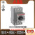 ABB电动保护器MS116-0.16/0.4/1/1.6/4/6.3/10/12/16/20/25/ MS116-0.16