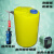 全自动PE加药装置搅拌机流量计量泵PAM投药器桶箱污水处理加药桶 100L药箱+9L计量泵
