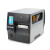 斑马 (ZEBRA) 打印机 工业型条码机景区门票固定资产二维码不干胶标签打印机ZT411 (600dpi)