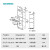 西门子（SIEMENS）蒸箱嵌入式 28升大容量 快速预热 自动除垢    CD543KBT1W 西门子蒸箱系列产品