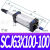 气动气缸行程SCJ63*25/50/75/100/125/150/200-50/100-S带磁 SCJ63*100*100