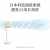 amadana日本空气循环扇非静音电风扇家用落地扇立式电扇直流变频风扇 C6绿（4D双风道循环）带香薰盒