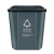 兰诗LAUTEE 提手分类小垃圾桶 FH-1241 10L-灰其他垃圾 酒店办公室压圈垃圾桶纸篓