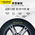 邓禄普（DUNLOP）轮胎Dunlop汽车轮胎 175/70R13 82T SP TOURING T1