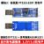 适用USB转TTL USB转串口UART模块 FT232RL 带电压隔离-信号隔 不买 模块1标准版CH340+3725双电
