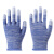 36双薄款白色尼龙涂指手套涂掌手套浸胶涂胶透气手套劳保 蓝色涂指手套(12双) S