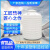 塑料水塔储水罐水箱储水桶加厚搅拌桶食品级牛筋1/2/5/10吨储水桶 4吨8000斤加厚款