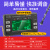 musedo妙事多MT-40W长笛萨克斯小号笛子调音器管乐专用校音器电子节拍器 MT40W蓝+乐谱文件夹