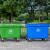 660升中转户外环卫垃圾车手推车超大型垃圾垃圾桶箱1200L1100L400 加厚1100升垃圾桶 绿色