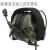 大团小圆F1五代战术耳麦拾音降噪耳机头戴头盔式IPSC射击耳罩通讯对讲耳机 墨绿头戴版对讲机PTT