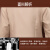 耀王酒店保洁工作服夏物业清洁短袖制服套装定制 灰色套装 4XL 