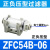管道型真空过滤器ZFC050/100/200-030406081012MM负压过滤器 正负压ZFC54B(6MM)
