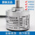 NEMICON编码器-20-36-MHT-036-2MHC-10-1024-喷码机等用-20 OVW2-25 -2MHC