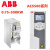 ABB变频器ACS580变频器ACS580-01-04A1/026/039/073/088/106A ACS580-01-018A-4-(7.5KW)