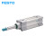 FESTO 气缸 DSBC-50-40-PPSA-N3 1376304