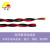 丰旭 电线电缆 RVS2芯2.5平方双绞线 铜芯软花线 消防线 RVS 2*2.5 红黑 100米 